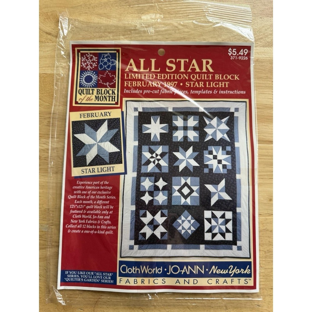 Joann ALL STAR Limited‎ Edition February 1997 Quilt BOM Kit Star Light